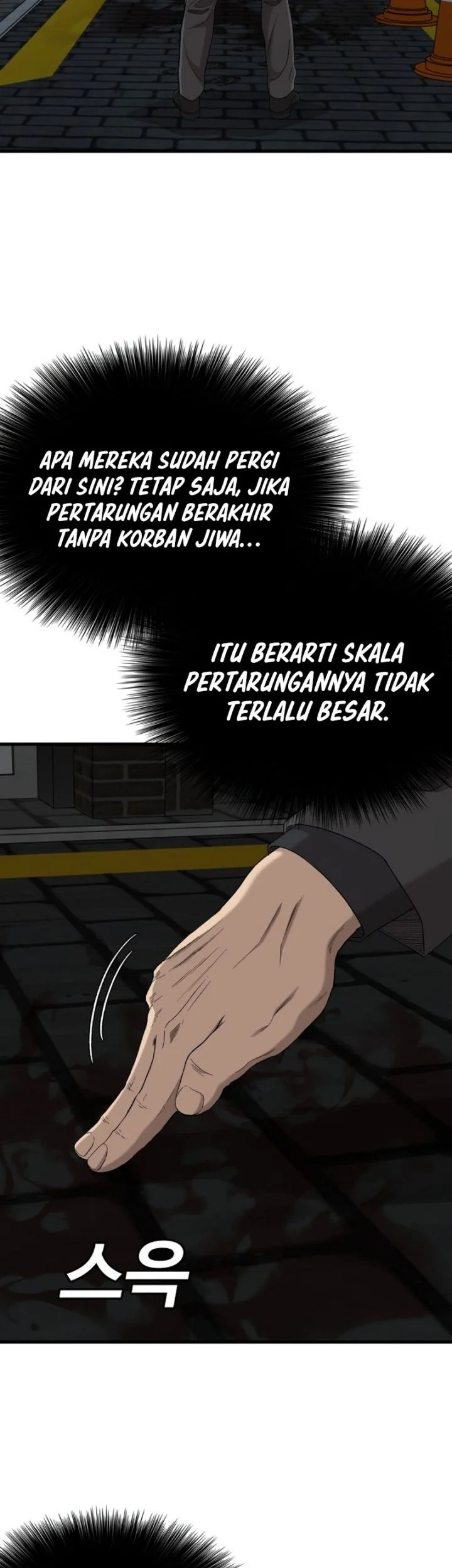 A Bad Person Chapter 304 - halaman 9