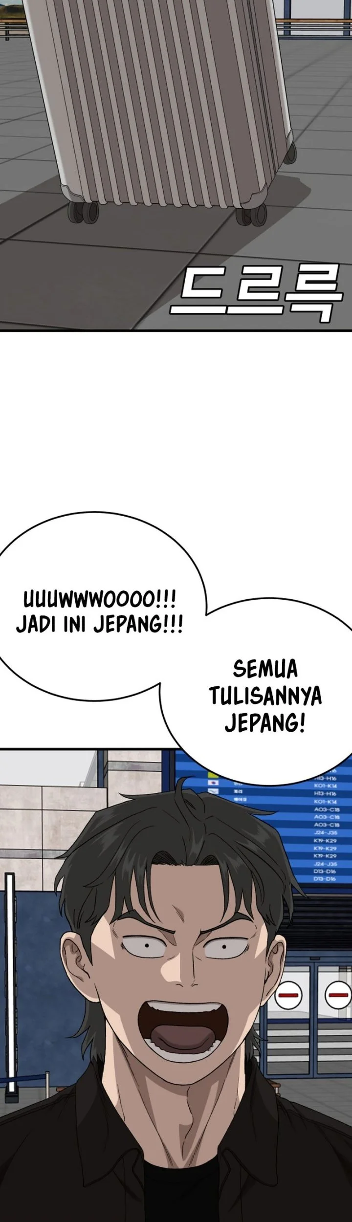 A Bad Person Chapter 305 - halaman 16