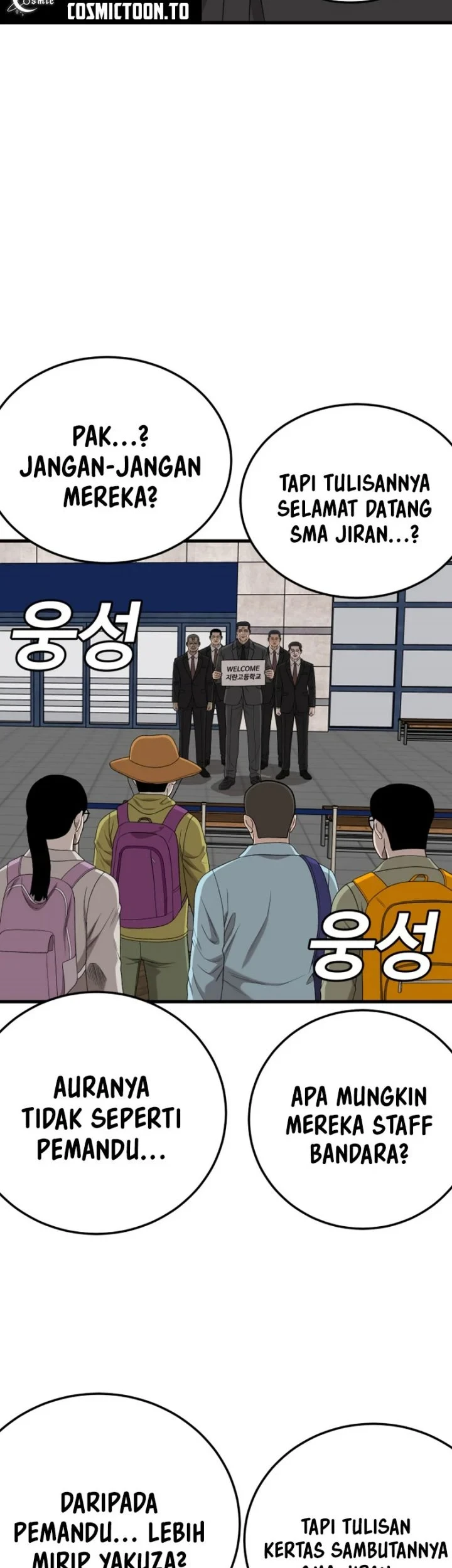 A Bad Person Chapter 305 - halaman 23