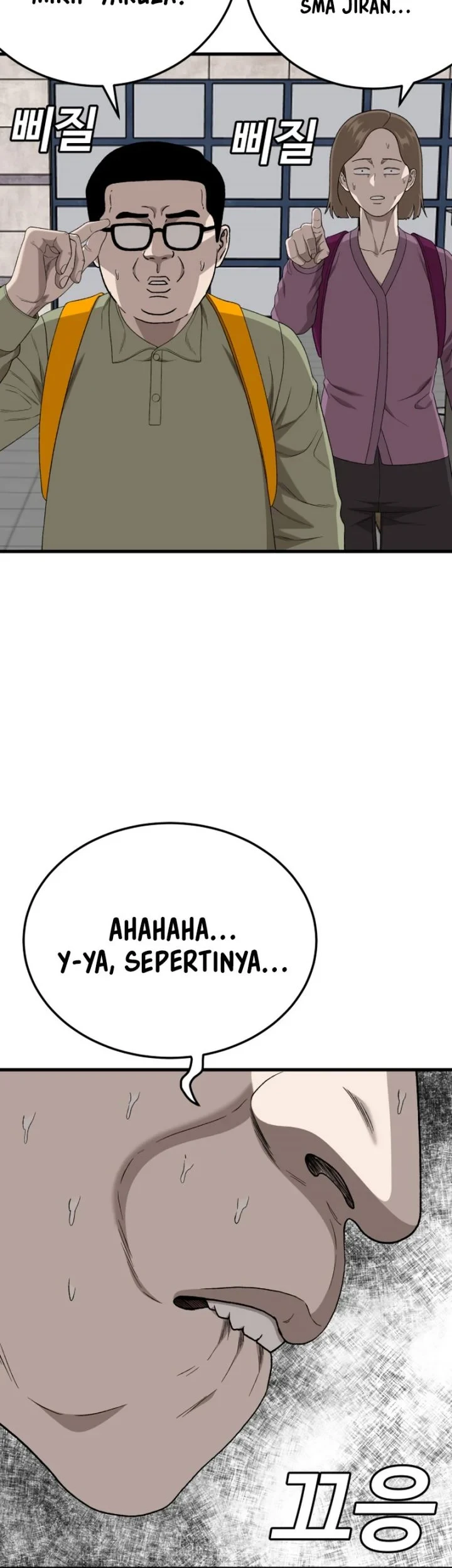 A Bad Person Chapter 305 - halaman 24