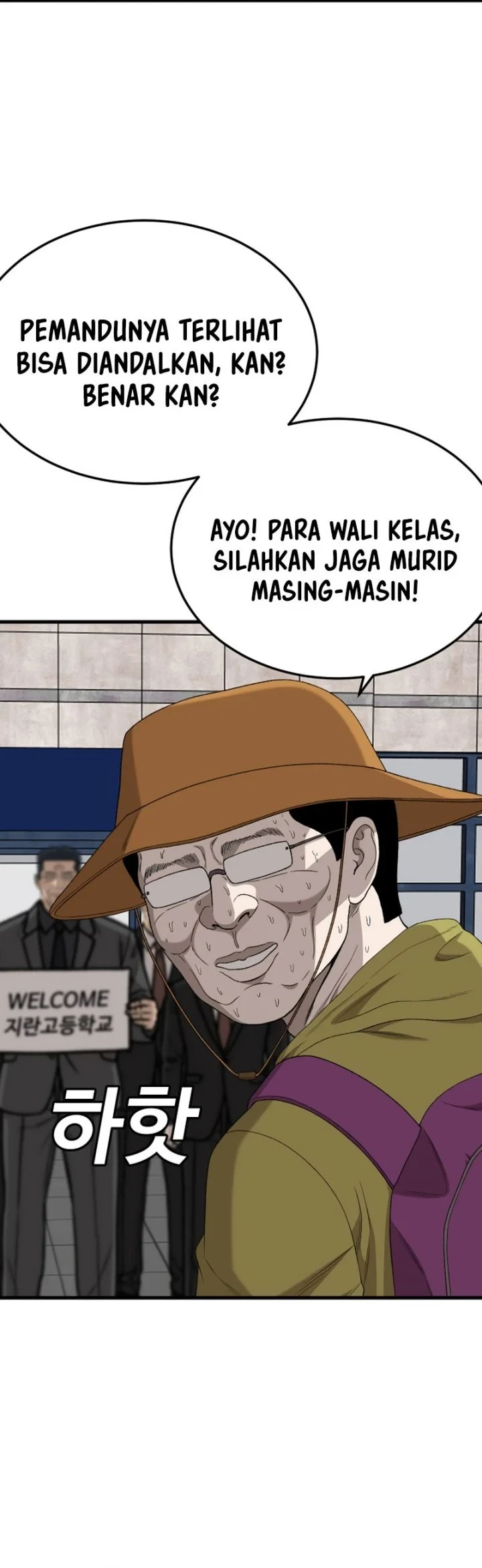 A Bad Person Chapter 305 - halaman 25