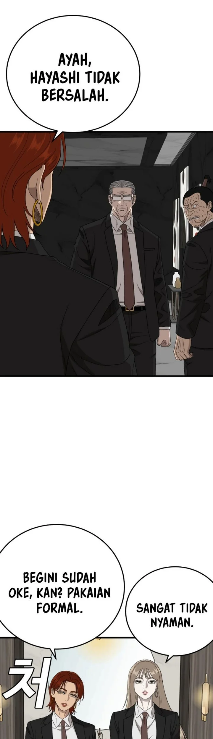 A Bad Person Chapter 305 - halaman 3