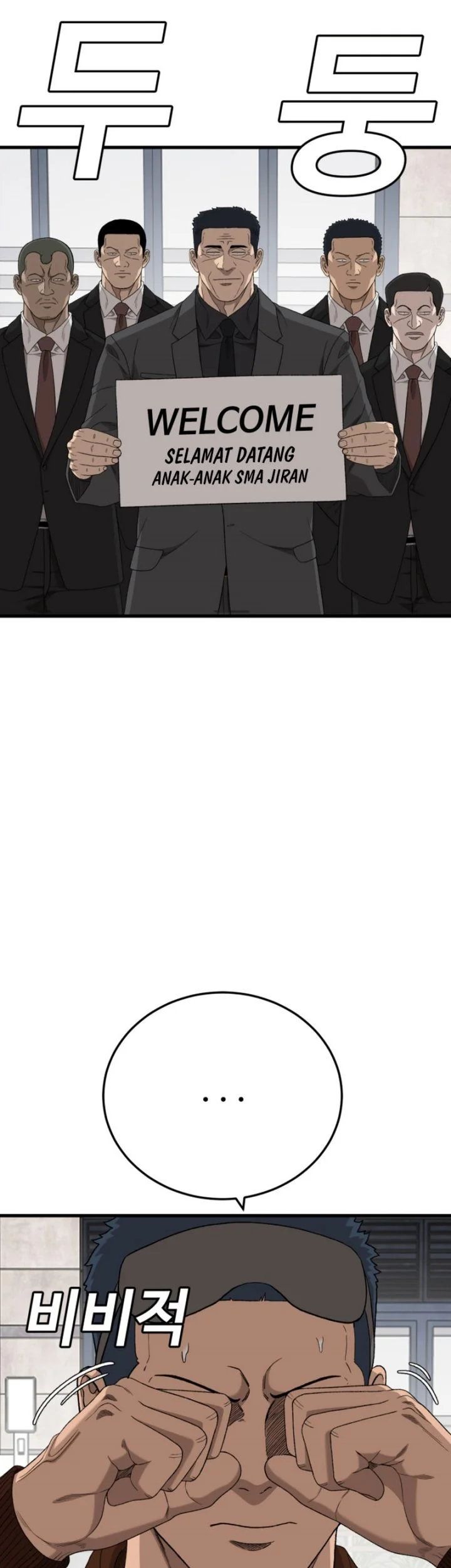 A Bad Person Chapter 305 - halaman 30