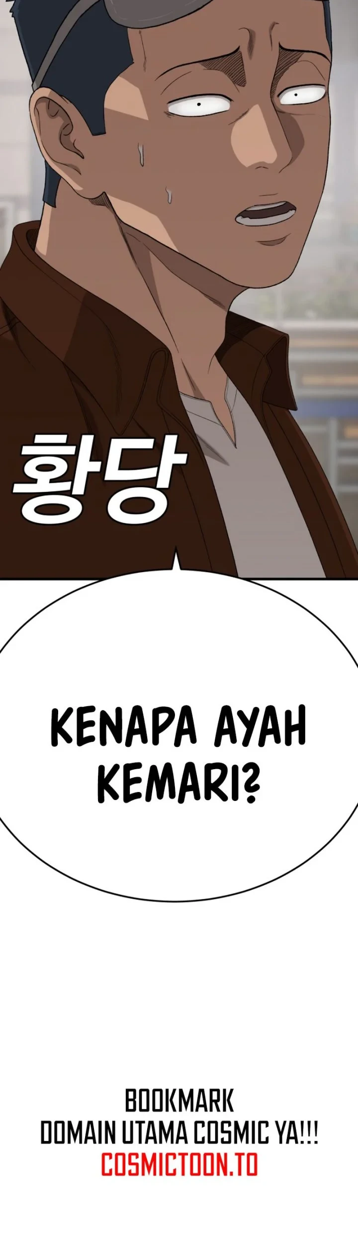 A Bad Person Chapter 305 - halaman 33