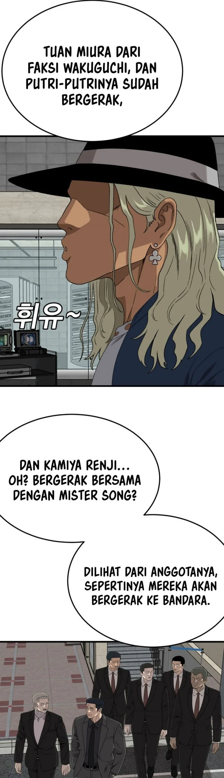 A Bad Person Chapter 305 - halaman 9