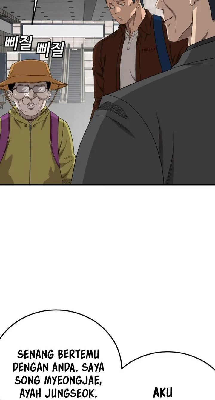 A Bad Person Chapter 306 - halaman 12