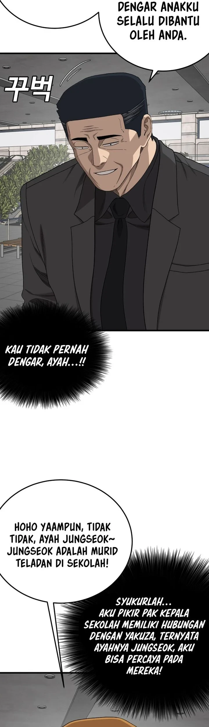 A Bad Person Chapter 306 - halaman 13