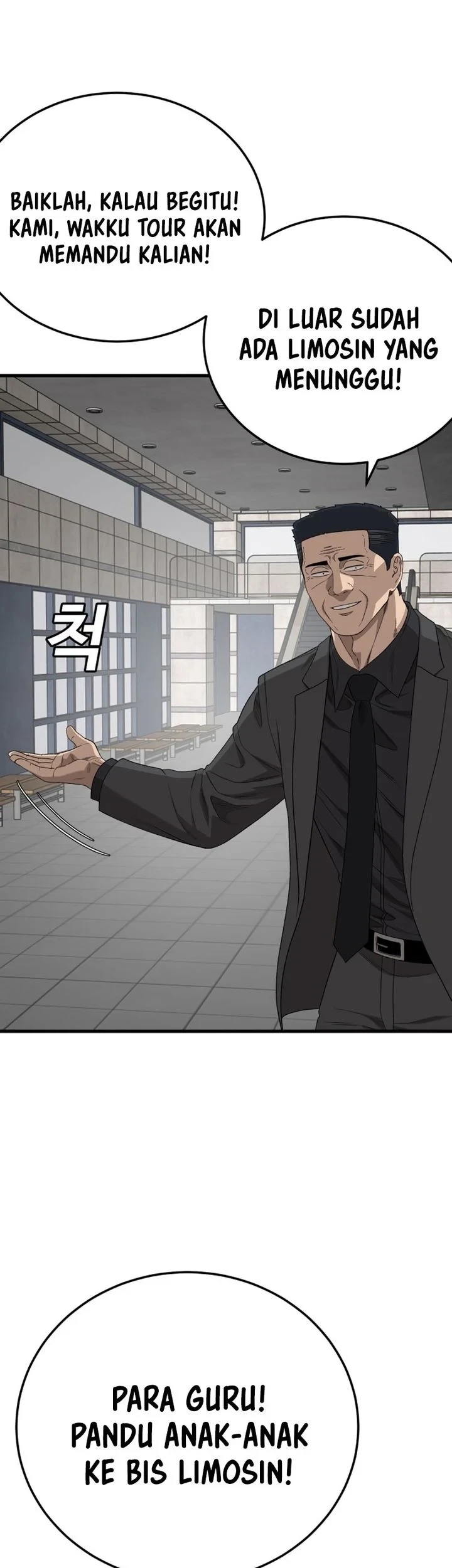 A Bad Person Chapter 306 - halaman 15