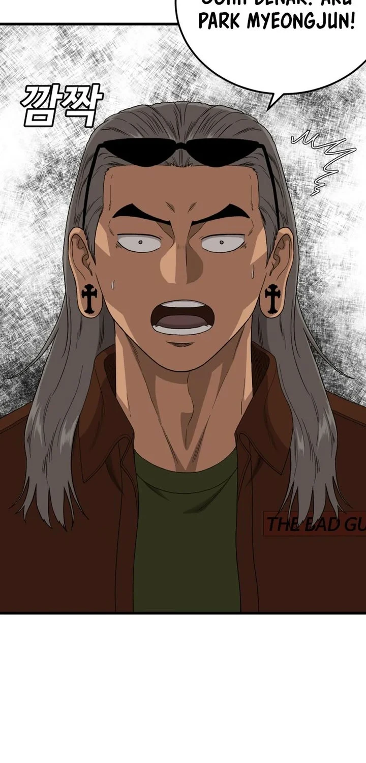 A Bad Person Chapter 306 - halaman 22