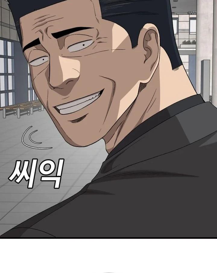 A Bad Person Chapter 306 - halaman 26