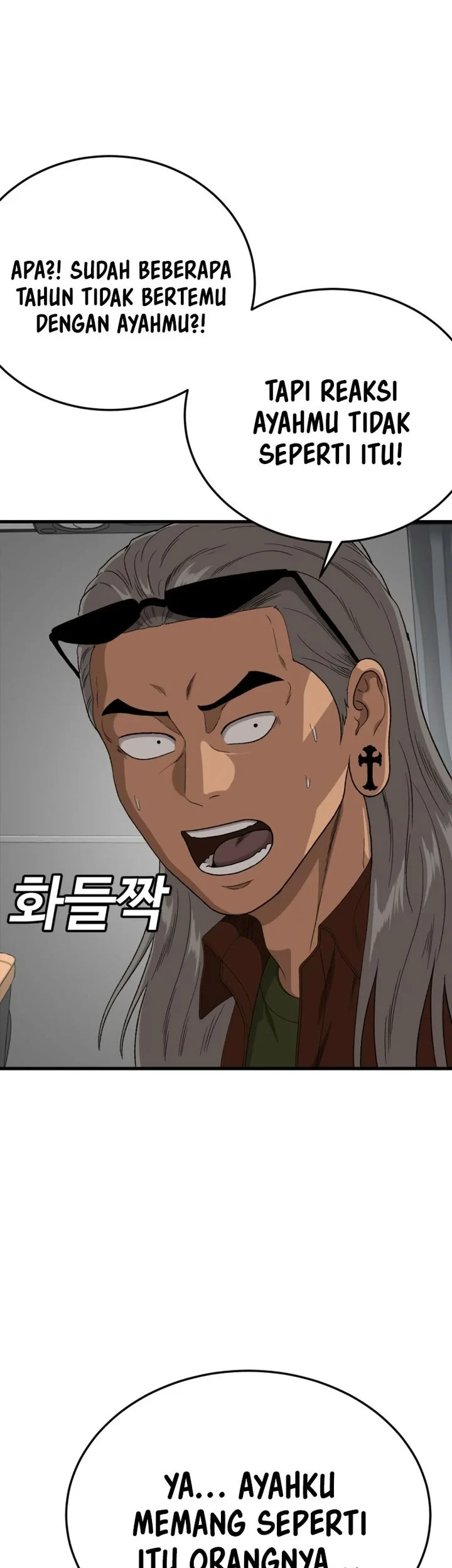 A Bad Person Chapter 306 - halaman 35