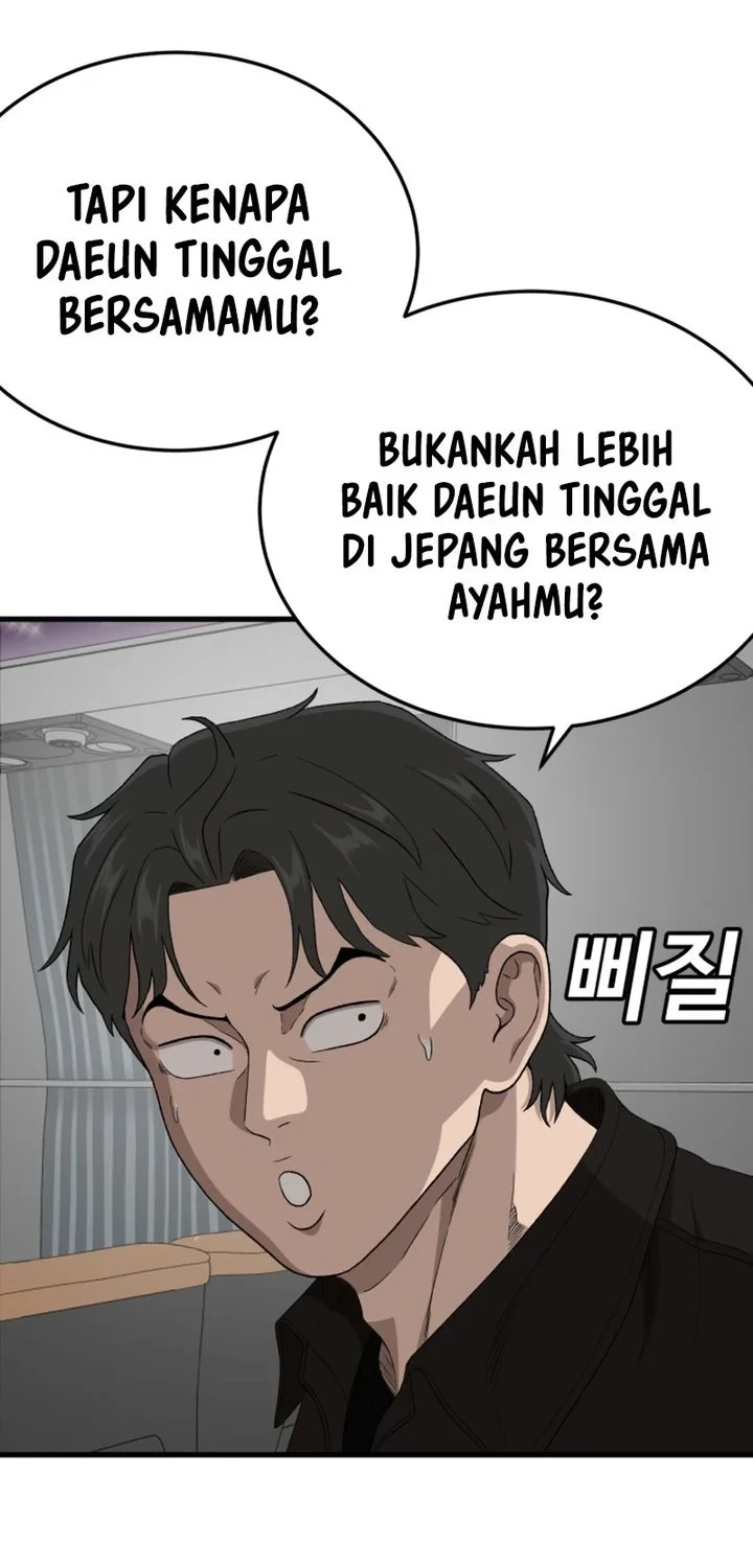 A Bad Person Chapter 306 - halaman 38