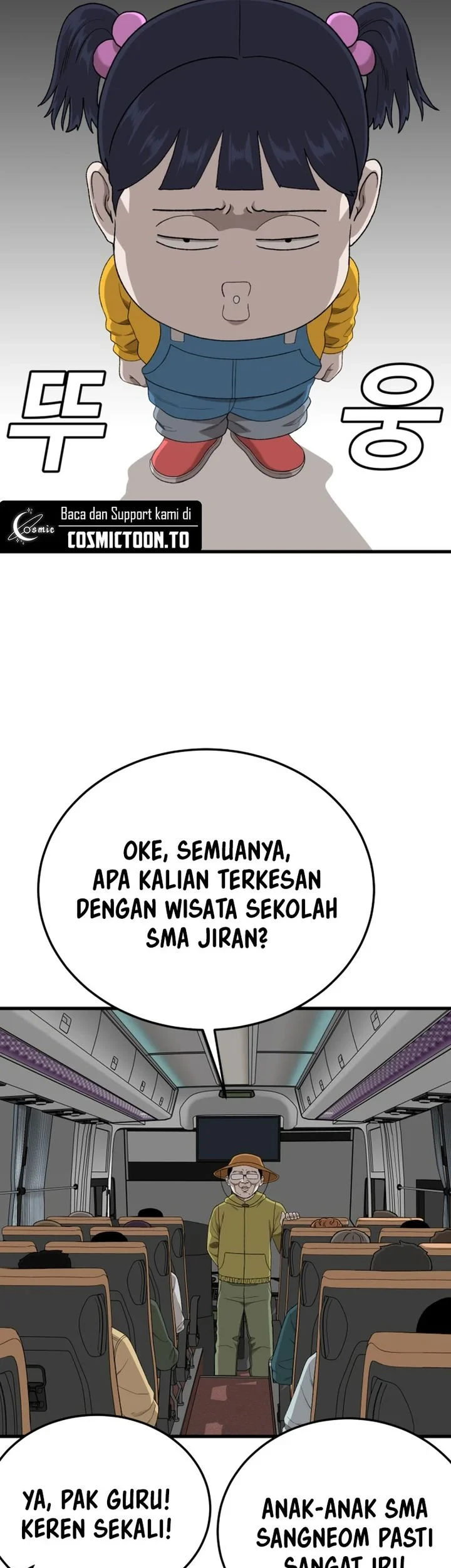 A Bad Person Chapter 306 - halaman 41
