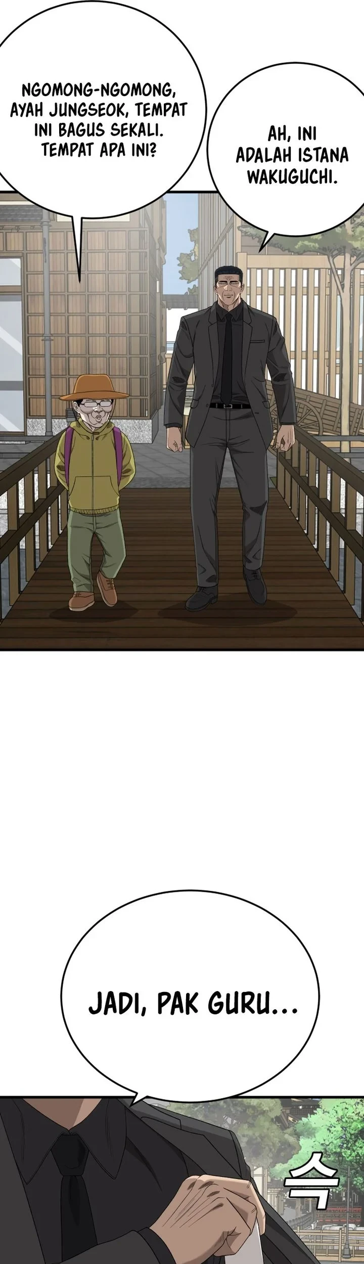 A Bad Person Chapter 306 - halaman 53