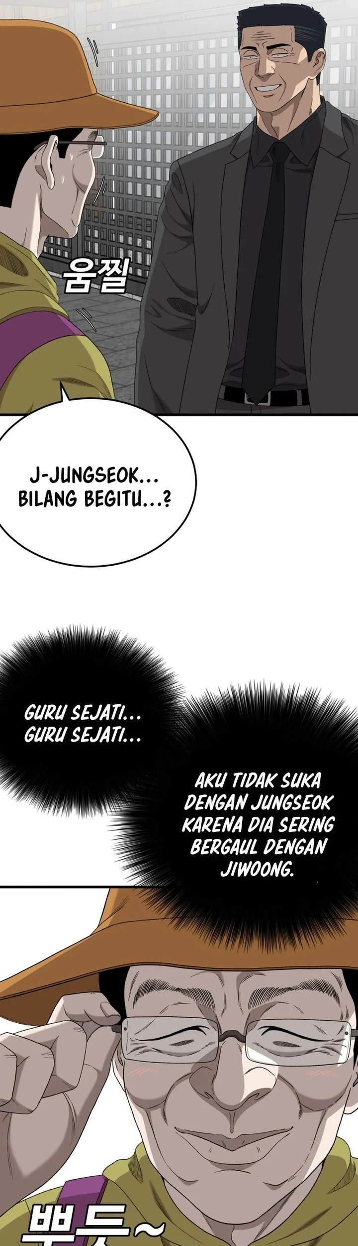 A Bad Person Chapter 306 - halaman 63