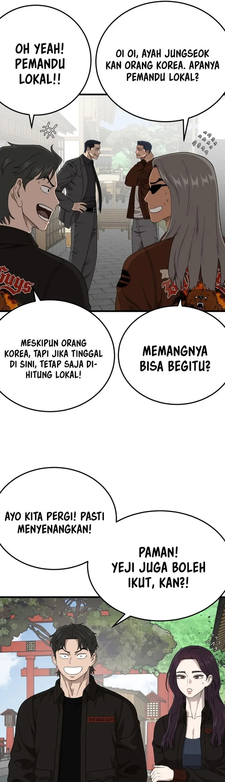 A Bad Person Chapter 306 - halaman 69