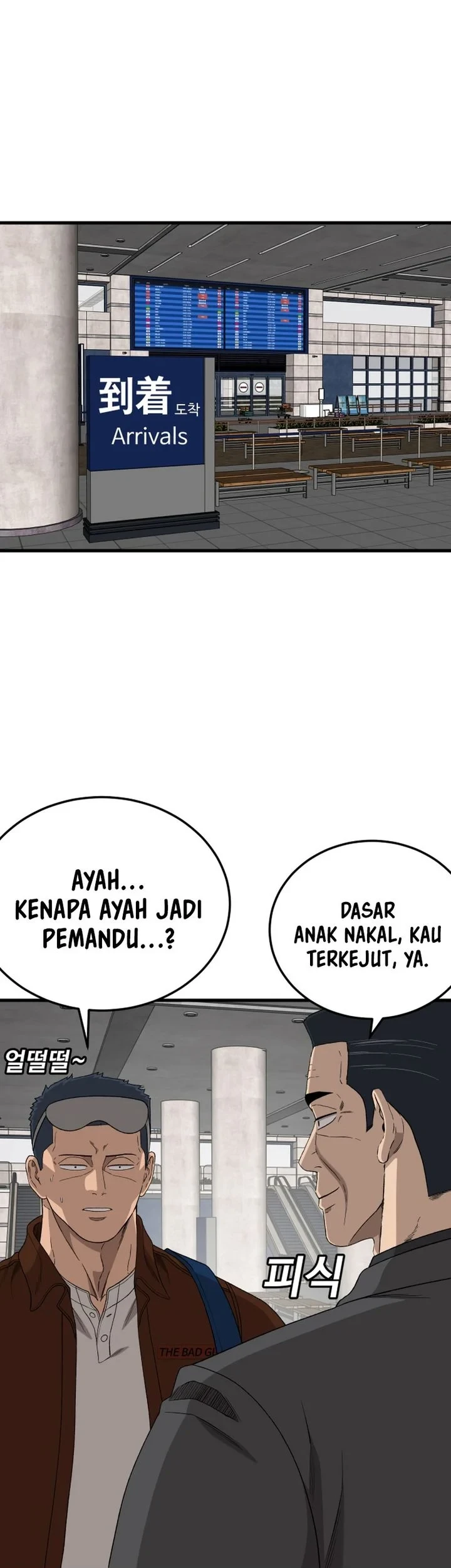 A Bad Person Chapter 306 - halaman 7