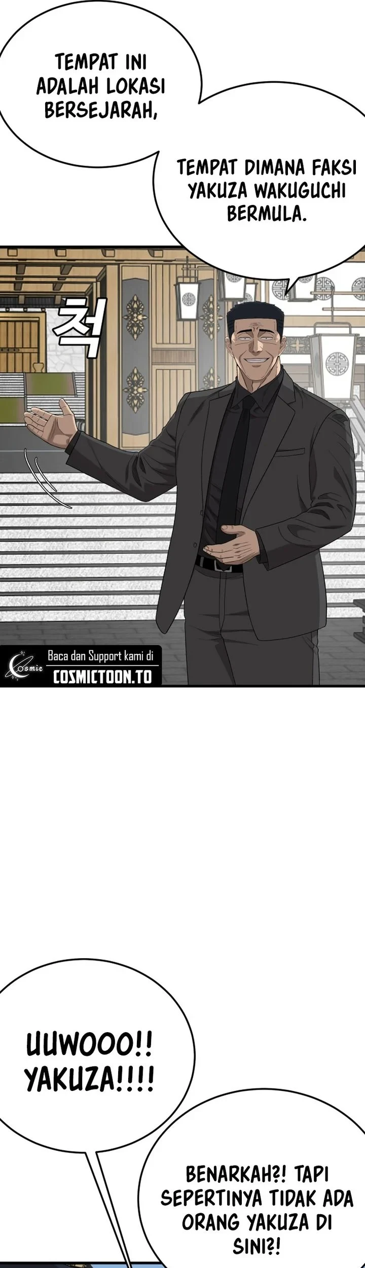A Bad Person Chapter 306 - halaman 75
