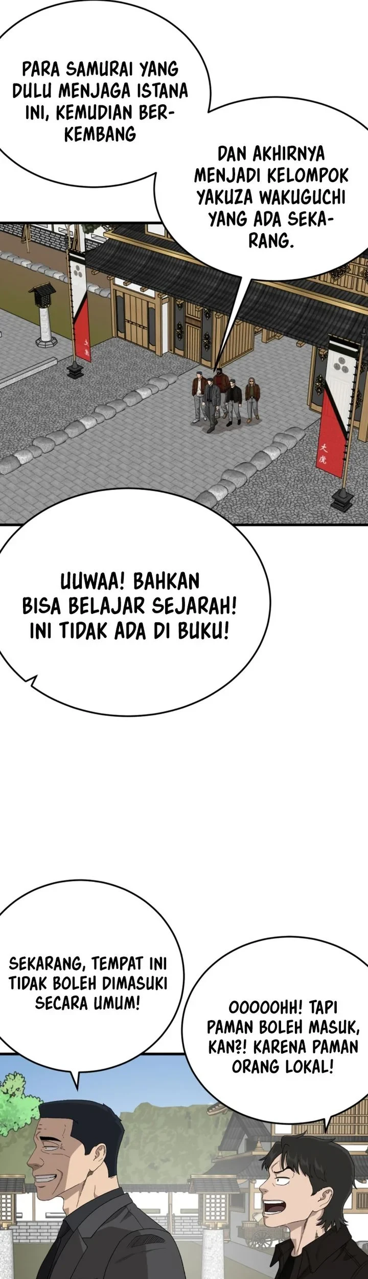 A Bad Person Chapter 306 - halaman 77