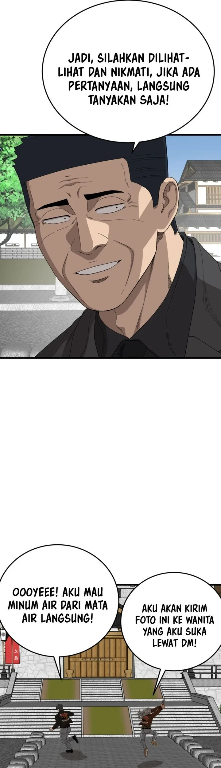 A Bad Person Chapter 306 - halaman 79