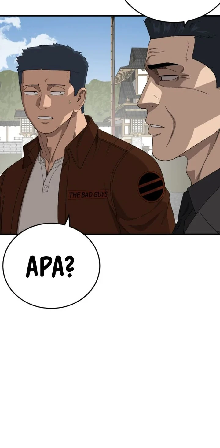 A Bad Person Chapter 306 - halaman 82