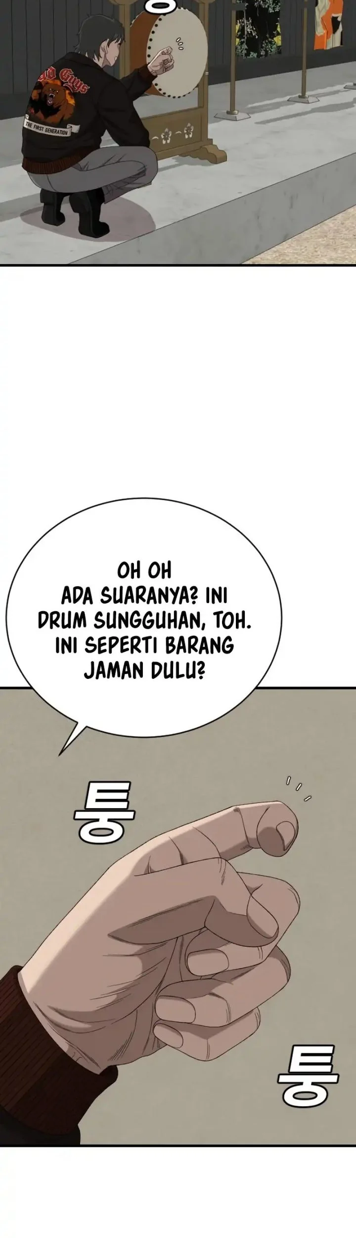 A Bad Person Chapter 307 - halaman 13