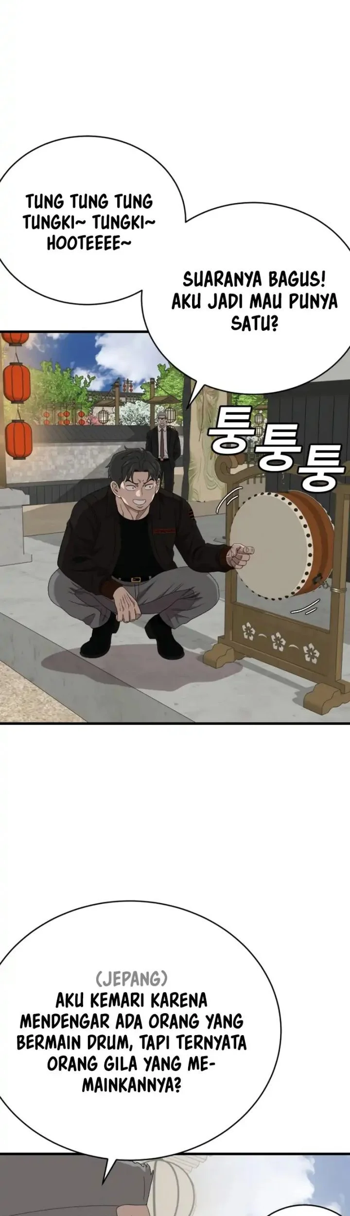 A Bad Person Chapter 307 - halaman 14