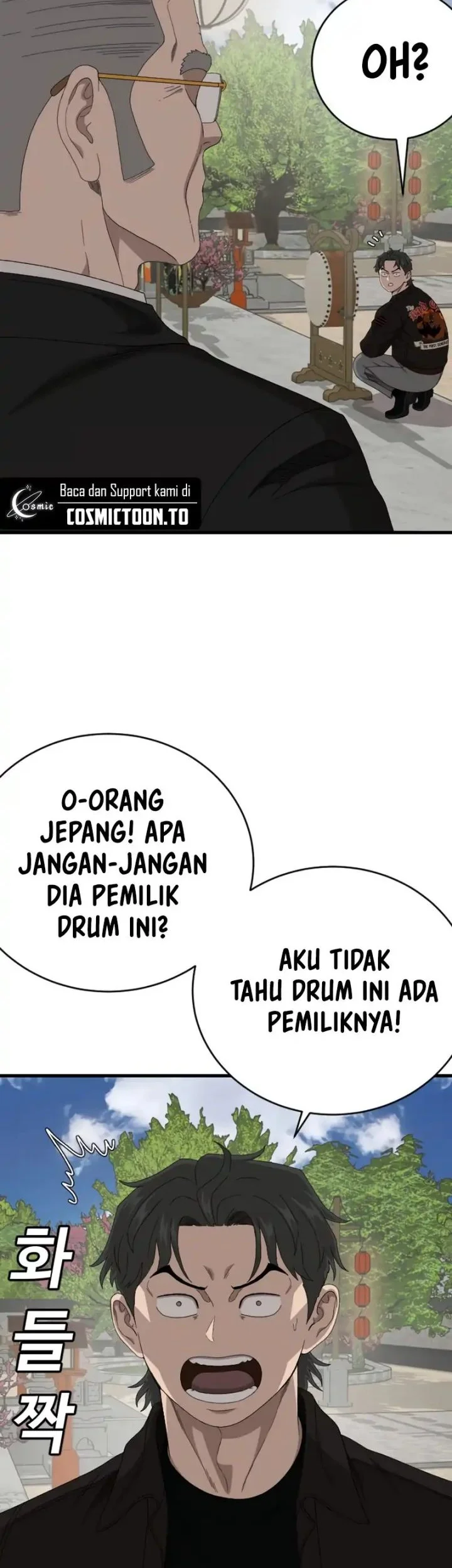 A Bad Person Chapter 307 - halaman 15