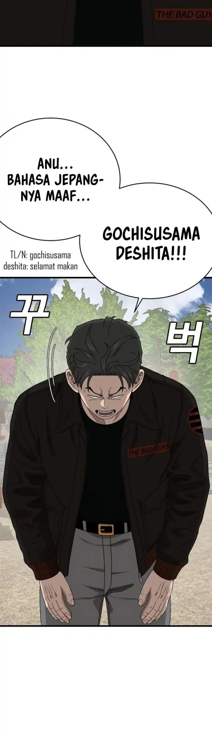 A Bad Person Chapter 307 - halaman 16