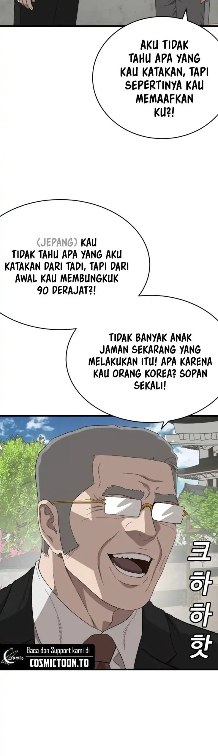 A Bad Person Chapter 307 - halaman 19