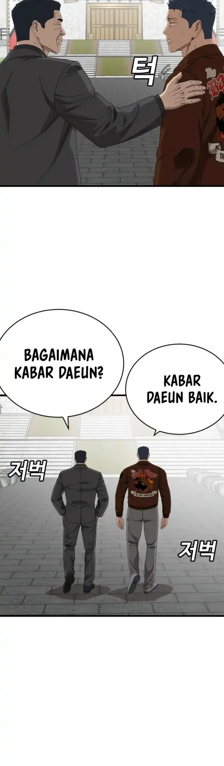A Bad Person Chapter 307 - halaman 34