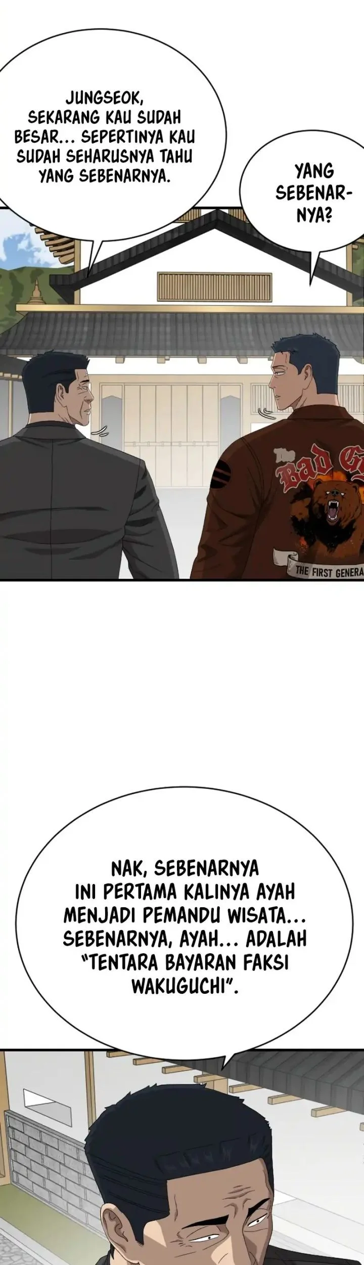 A Bad Person Chapter 307 - halaman 37