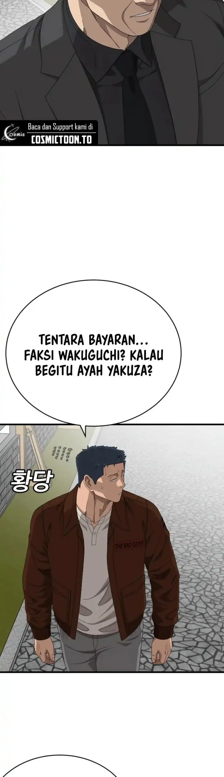 A Bad Person Chapter 307 - halaman 38