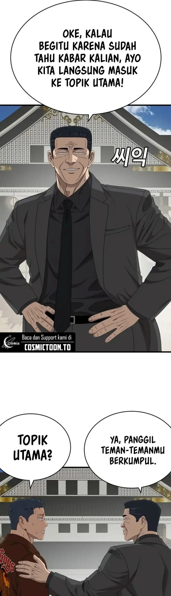 A Bad Person Chapter 307 - halaman 47