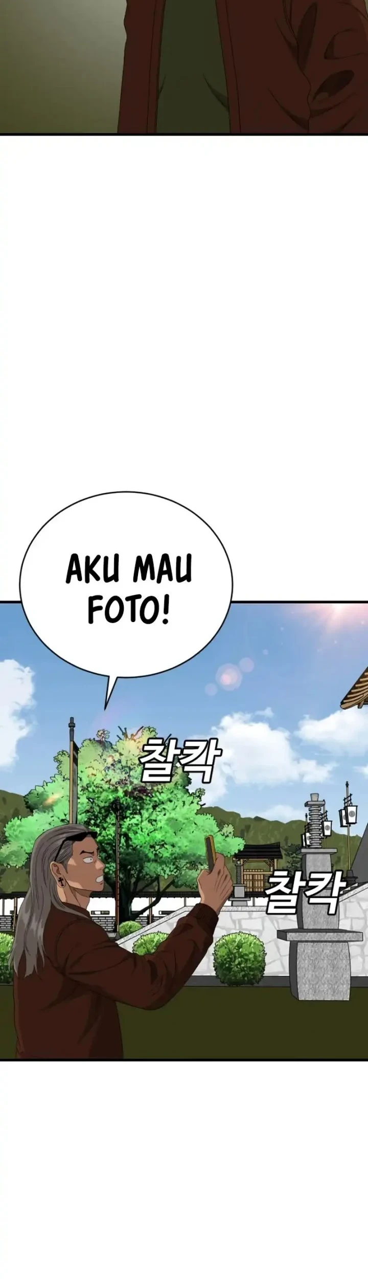 A Bad Person Chapter 307 - halaman 8