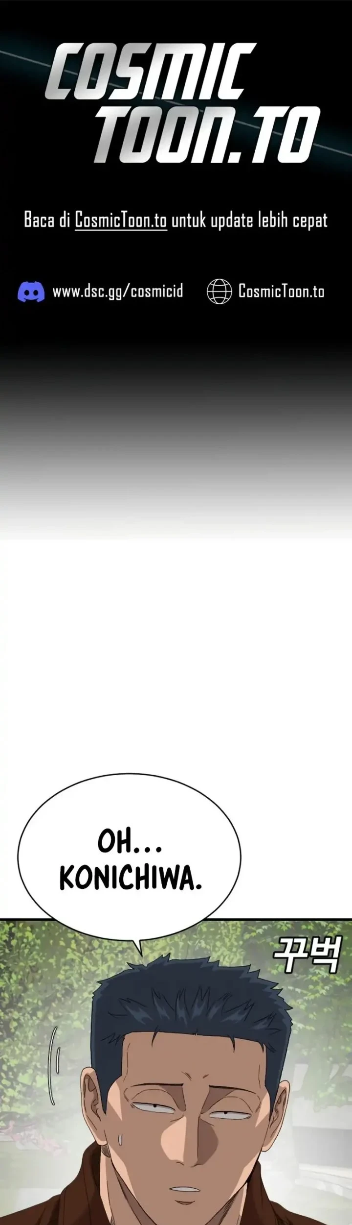 A Bad Person Chapter 308 - halaman 1