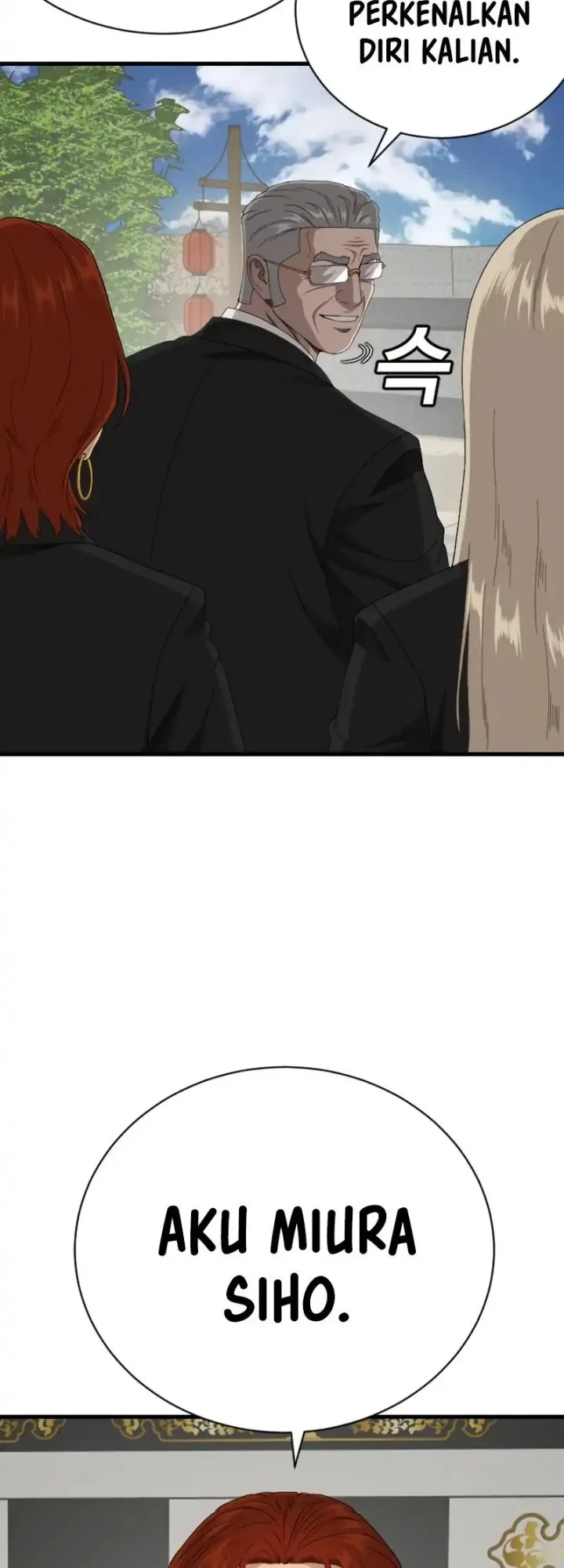 A Bad Person Chapter 308 - halaman 10