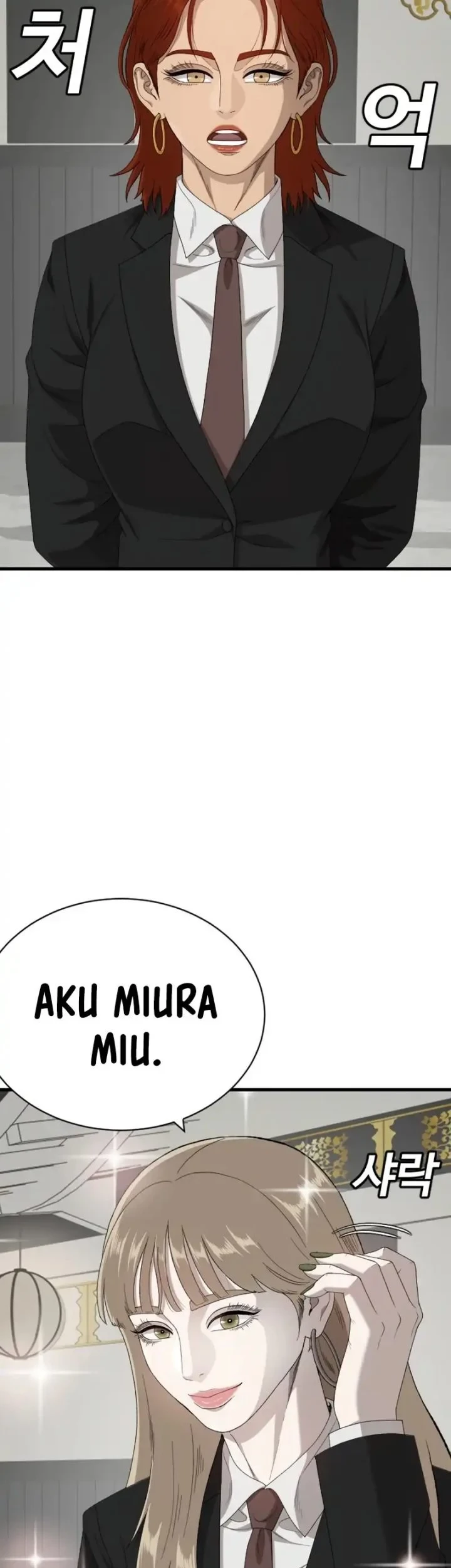 A Bad Person Chapter 308 - halaman 11