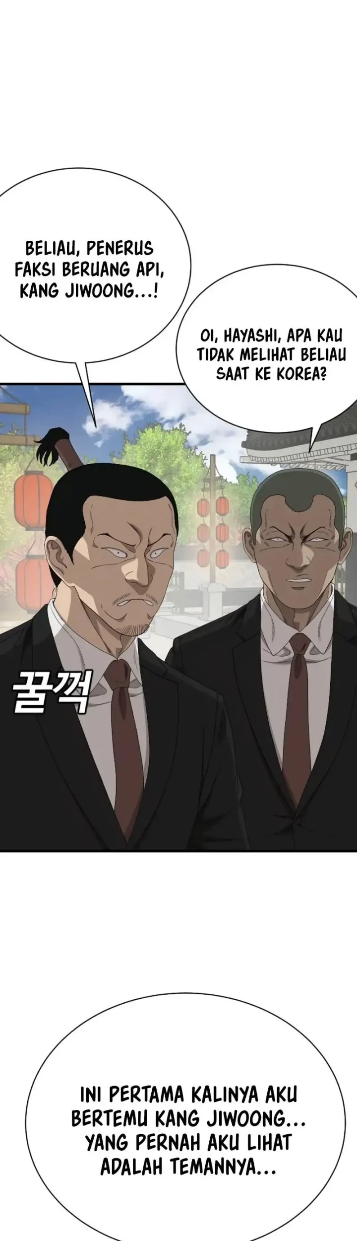 A Bad Person Chapter 308 - halaman 13