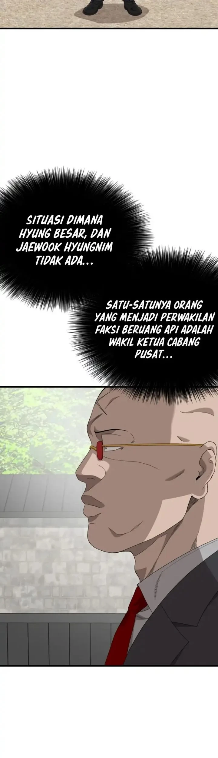 A Bad Person Chapter 308 - halaman 17