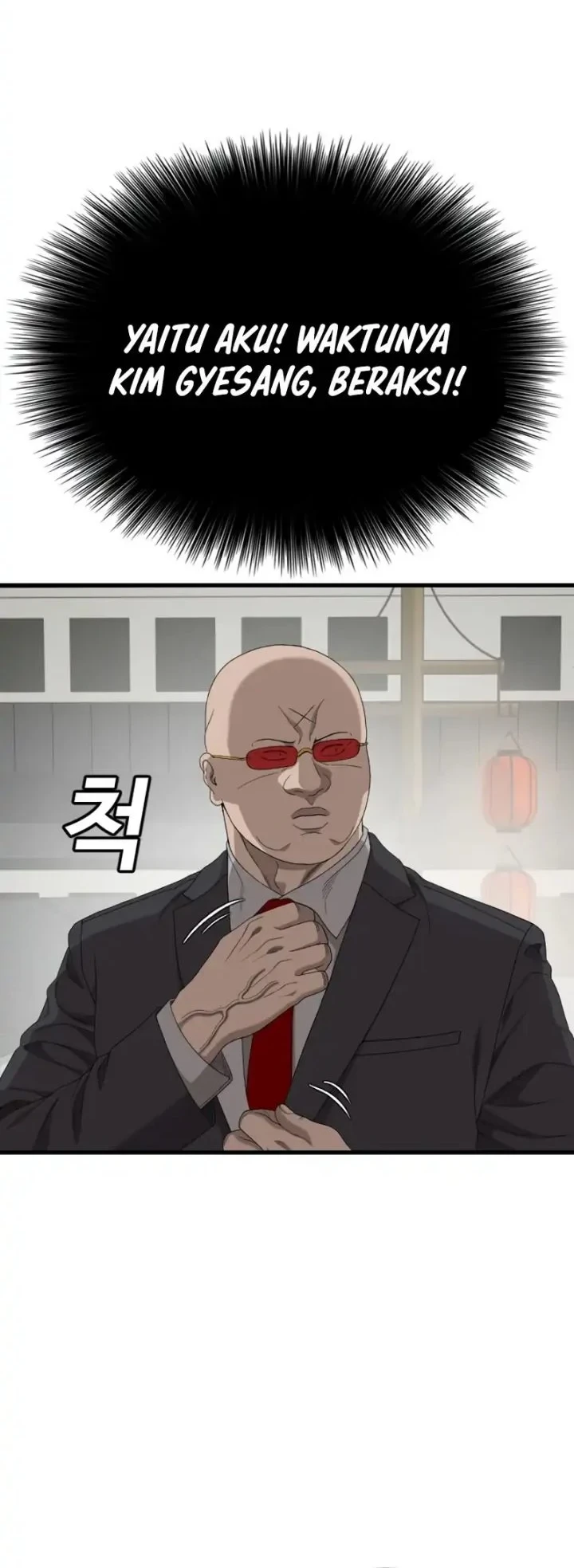 A Bad Person Chapter 308 - halaman 18