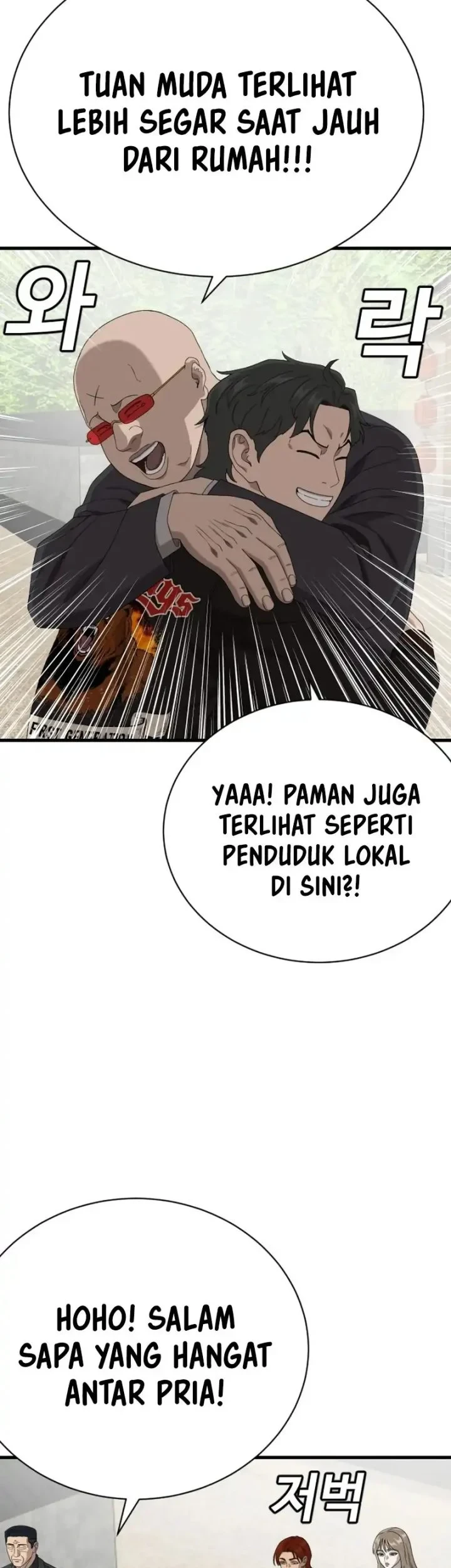 A Bad Person Chapter 308 - halaman 21