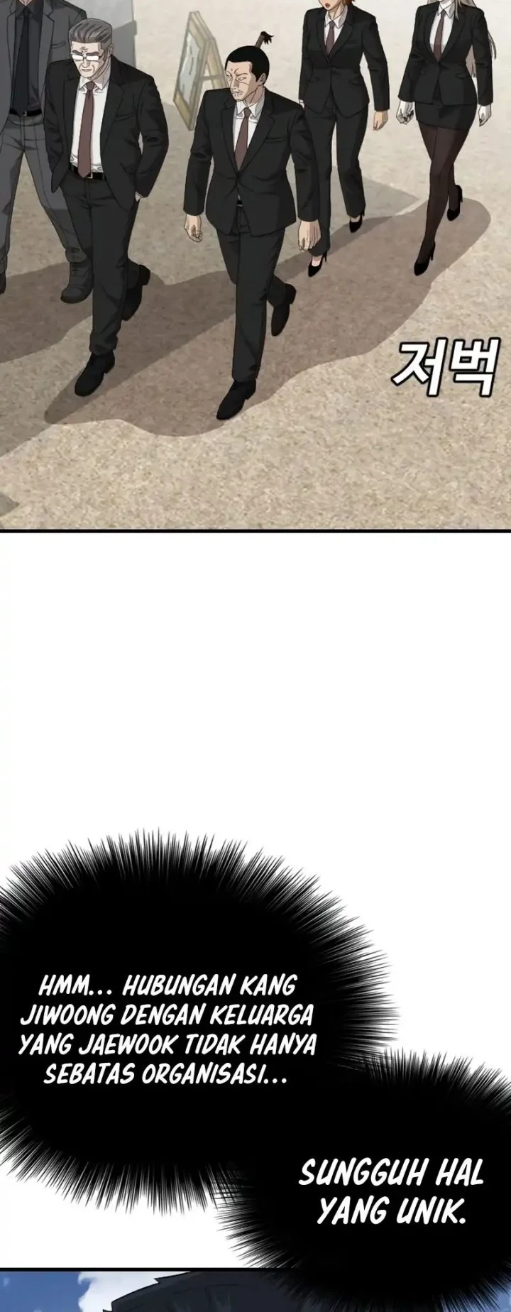 A Bad Person Chapter 308 - halaman 22