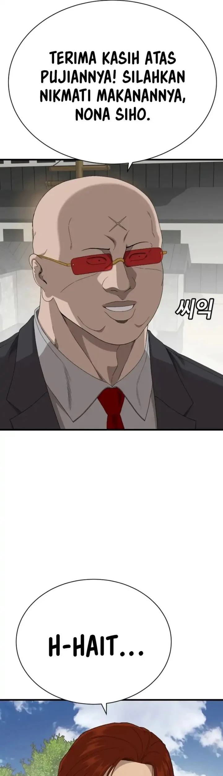 A Bad Person Chapter 308 - halaman 25