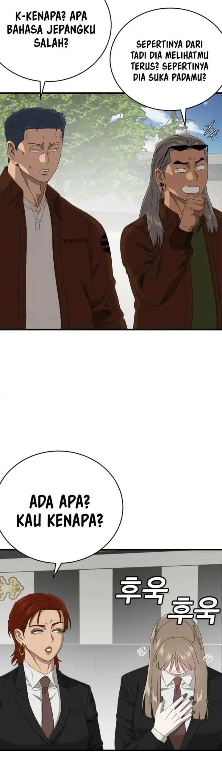 A Bad Person Chapter 308 - halaman 3