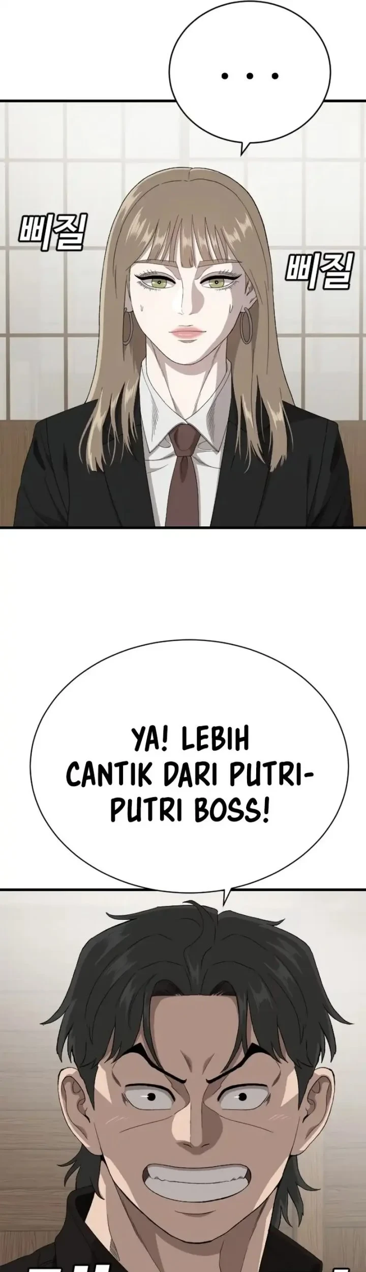 A Bad Person Chapter 308 - halaman 37