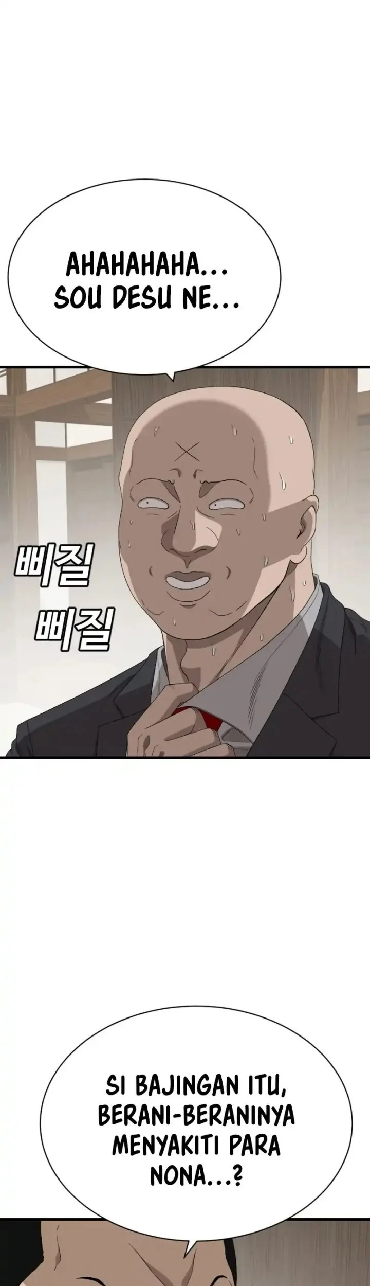 A Bad Person Chapter 308 - halaman 39