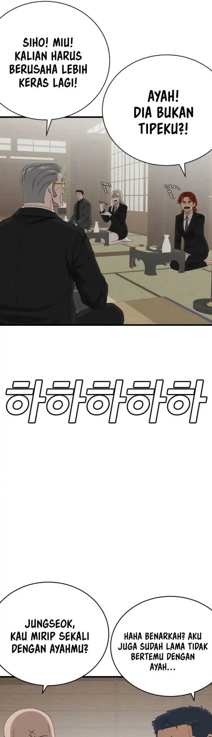 A Bad Person Chapter 308 - halaman 43