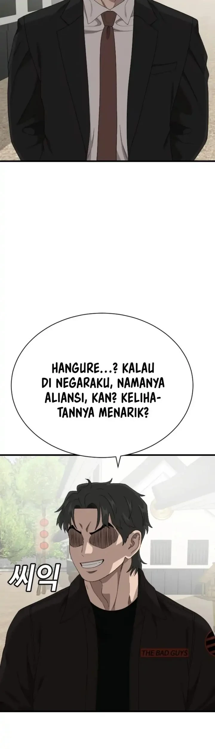 A Bad Person Chapter 308 - halaman 53