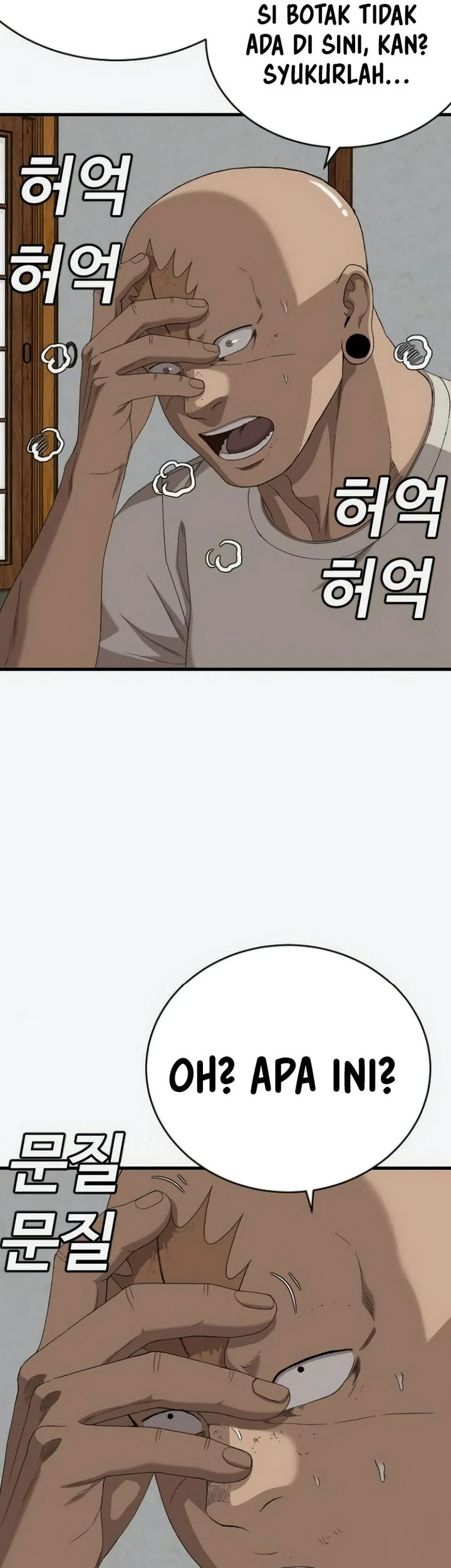 A Bad Person Chapter 309 - halaman 21